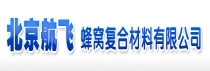 龙宇进口欧宝雅特2006款的合作伙伴-北京航飞